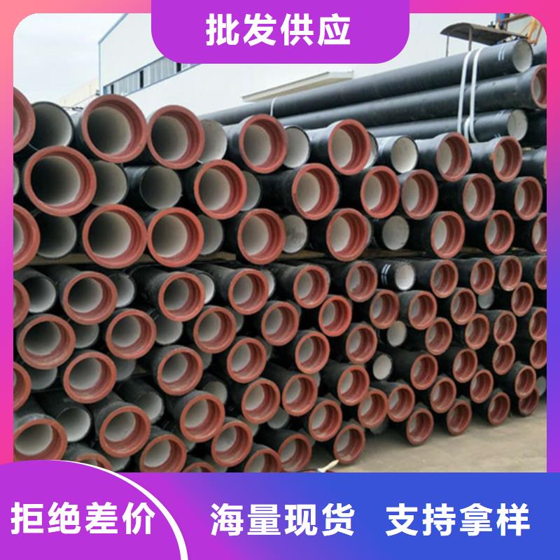 政工程排污球墨铸铁管专业供应商