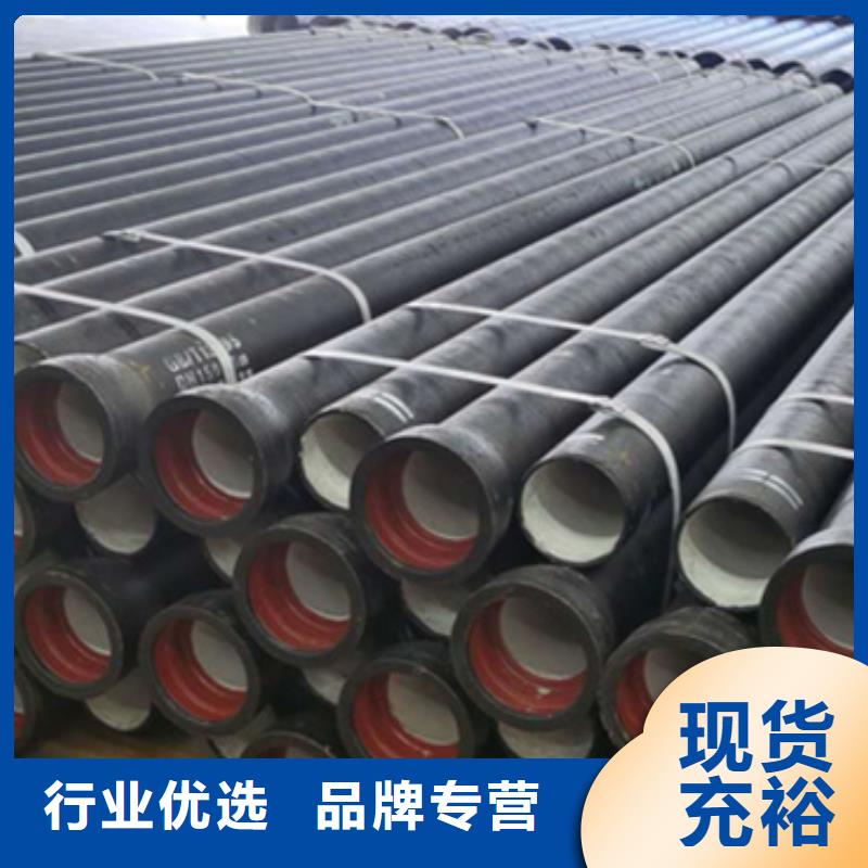 球墨铸铁管厂家案例