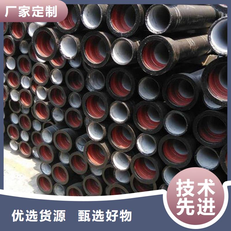 球墨铸铁管实拍品质保障