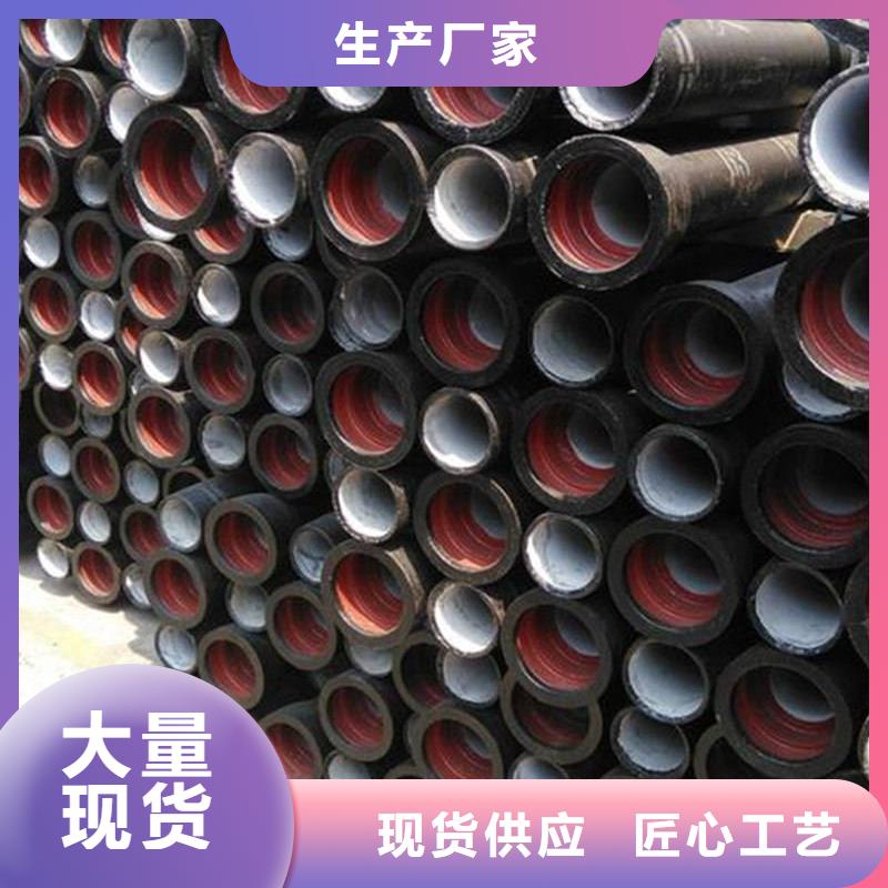 ：DN500K9球墨铸铁管
