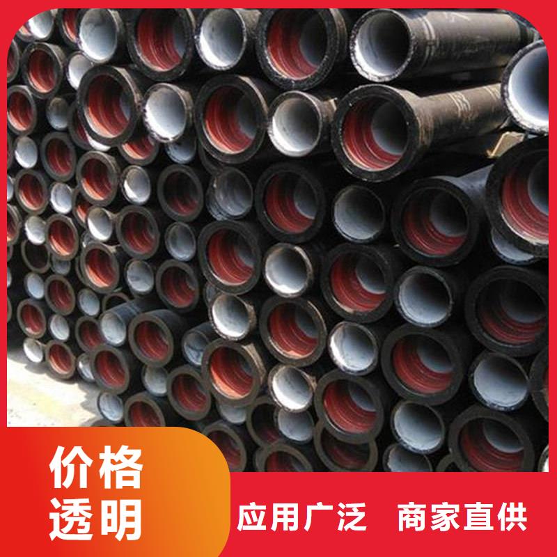  球墨铸铁管自产自销