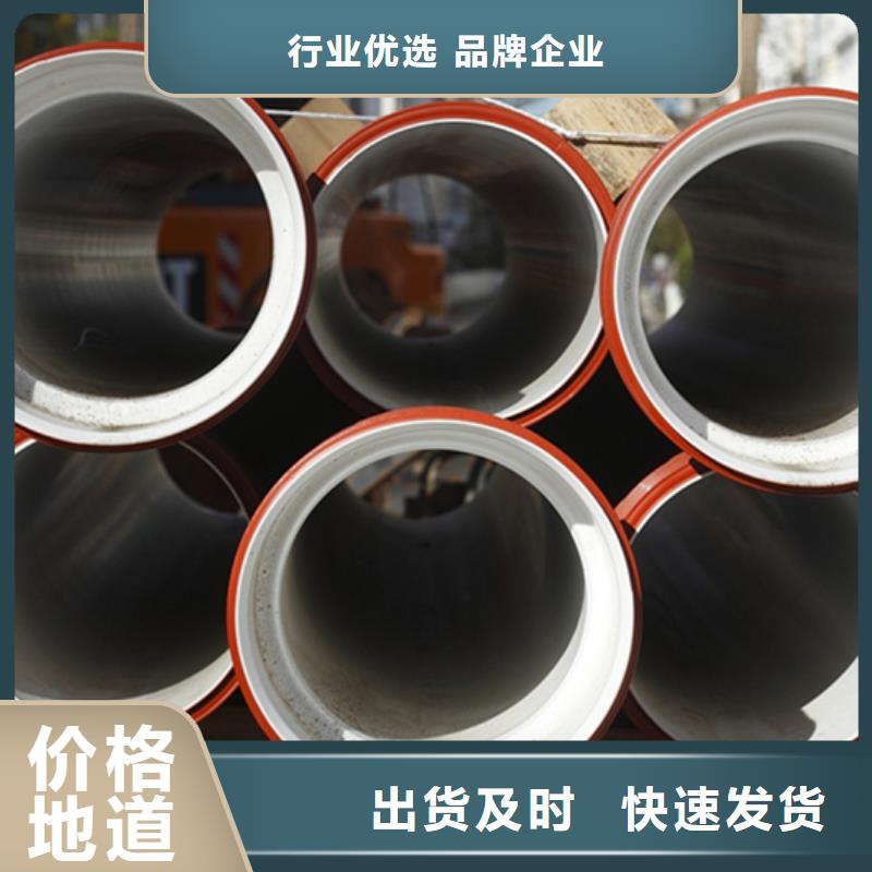 球墨铸铁管工艺层层把关
