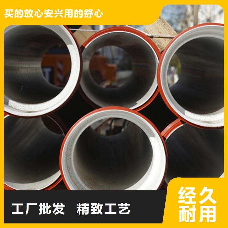 【球墨铸铁管】 装饰管优势