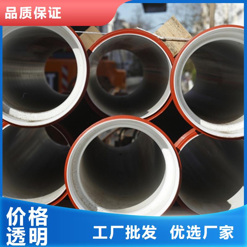 #DN500球墨铸铁管#-性价比高