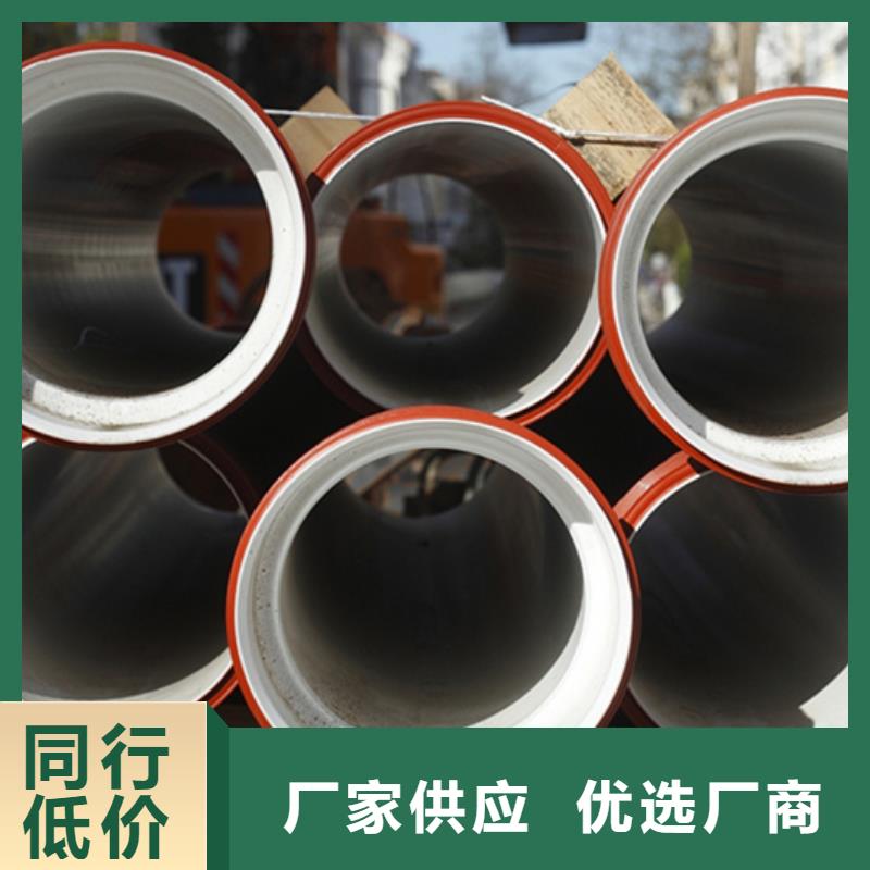  球墨铸铁管注重细节