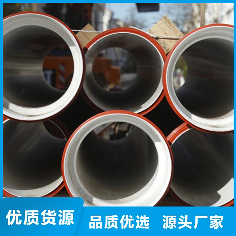 球墨铸铁管产地工厂