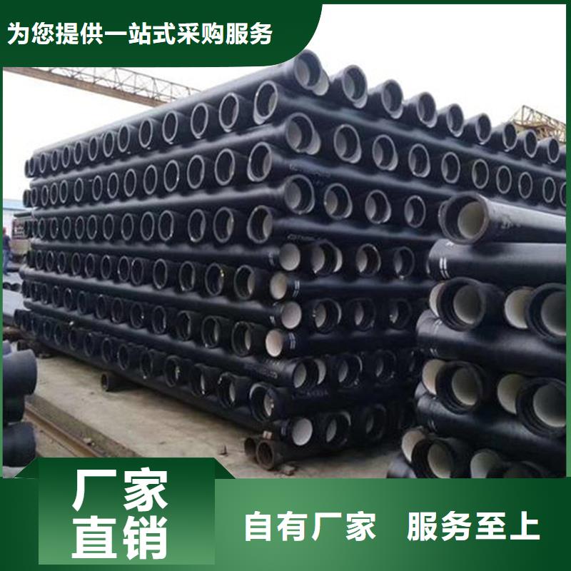  球墨铸铁管每一处都是匠心制作