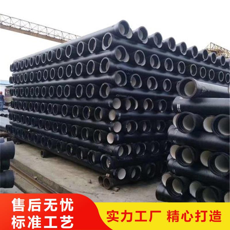  球墨铸铁管注重细节