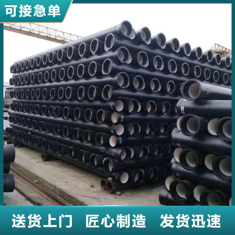 县球墨铸铁管厂家