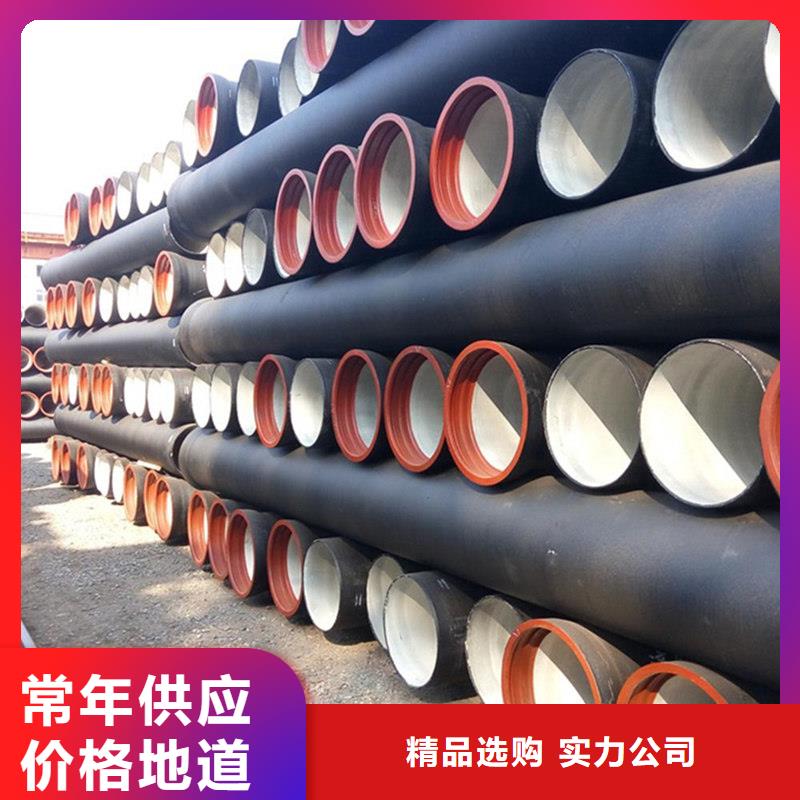球墨铸铁管-不锈钢板优选厂家