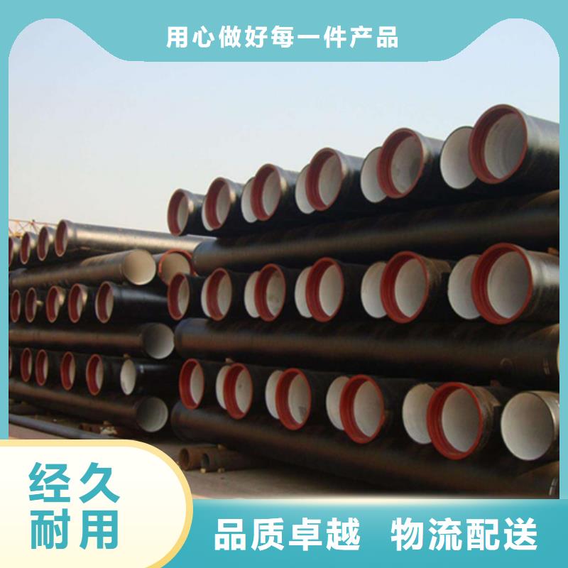 球墨铸铁管N年生产经验