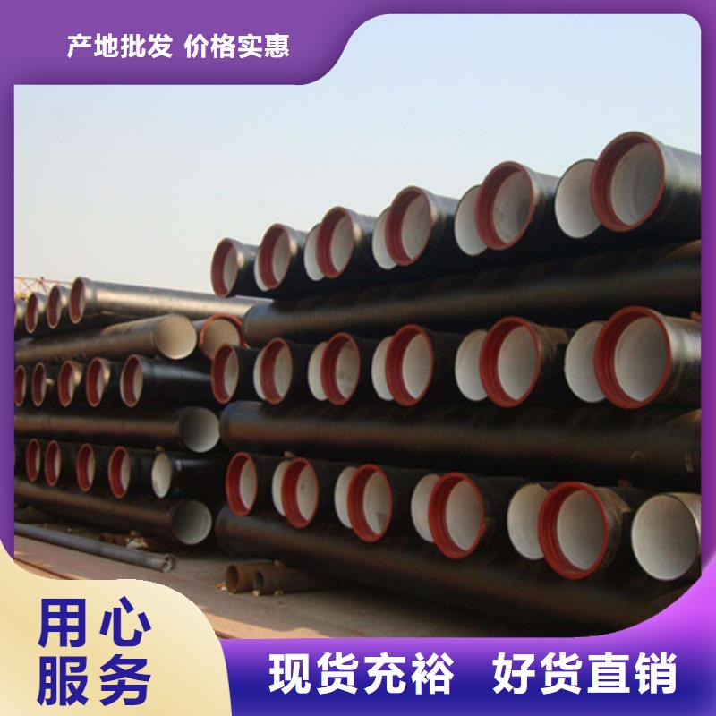 发货及时的DN400球墨管供水排水管公司