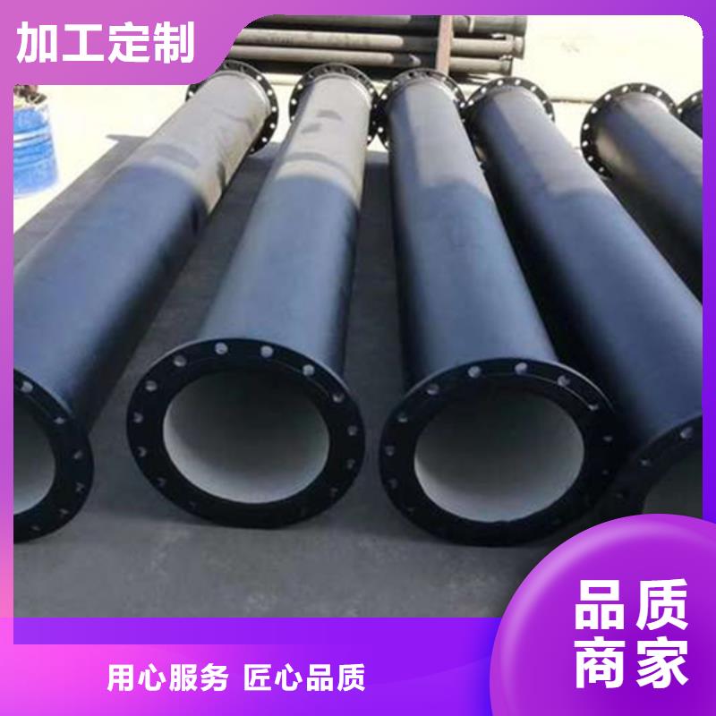 球墨铸铁管送货上门