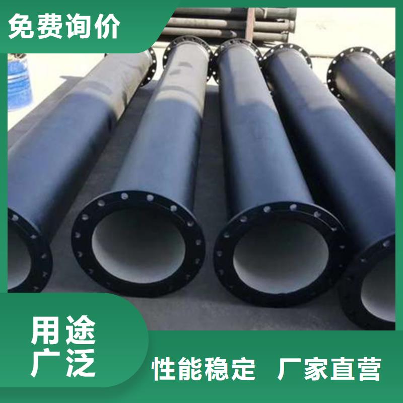 县球墨铸铁管图片