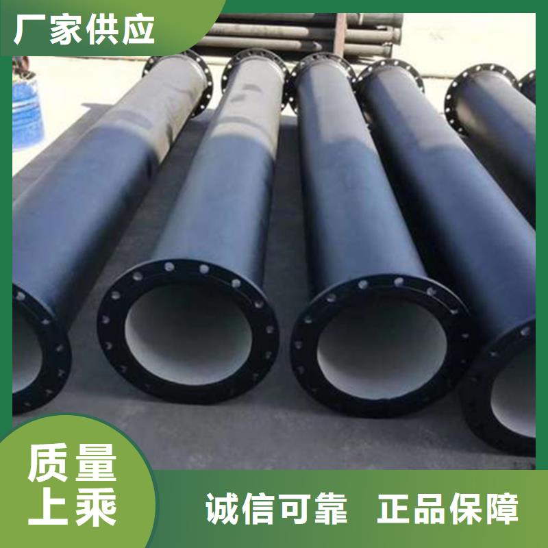 县球墨铸铁管型号齐全
