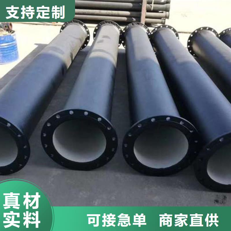 球墨铸铁管实力优品