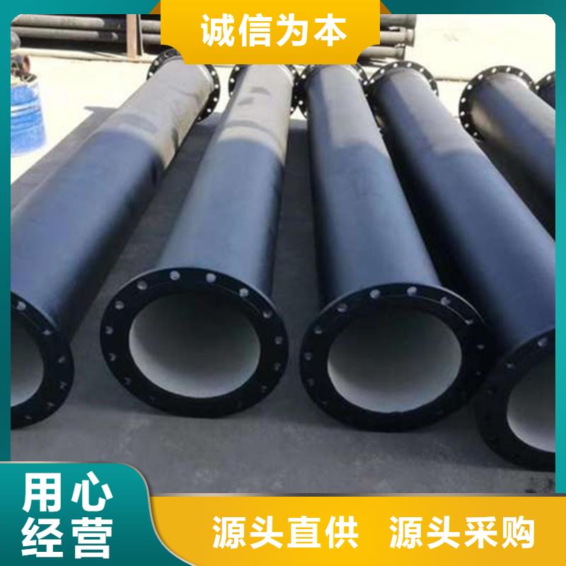 县新兴球墨铸铁管厂家供应