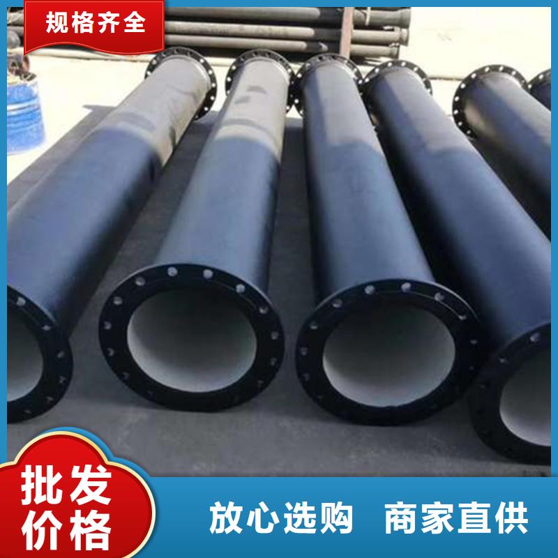  球墨铸铁管供您所需