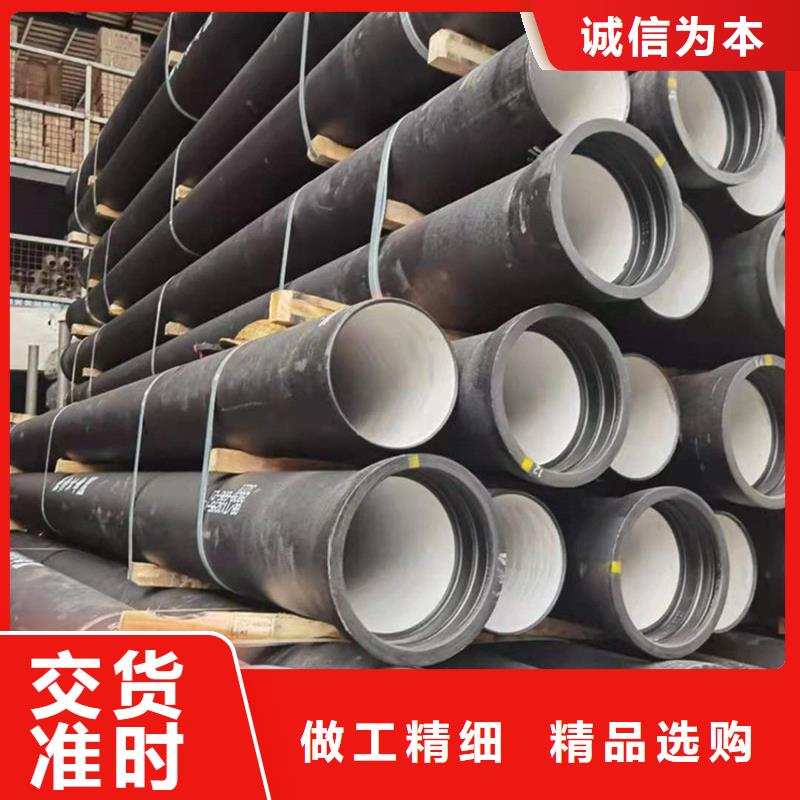 球墨铸铁管 【螺旋钢管】支持拿样