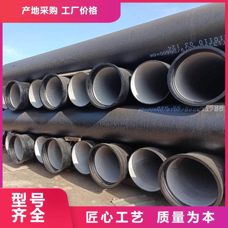 球墨铸铁管_焊管品质不将就
