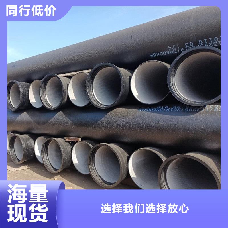 球墨铸铁管_焊管品质不将就