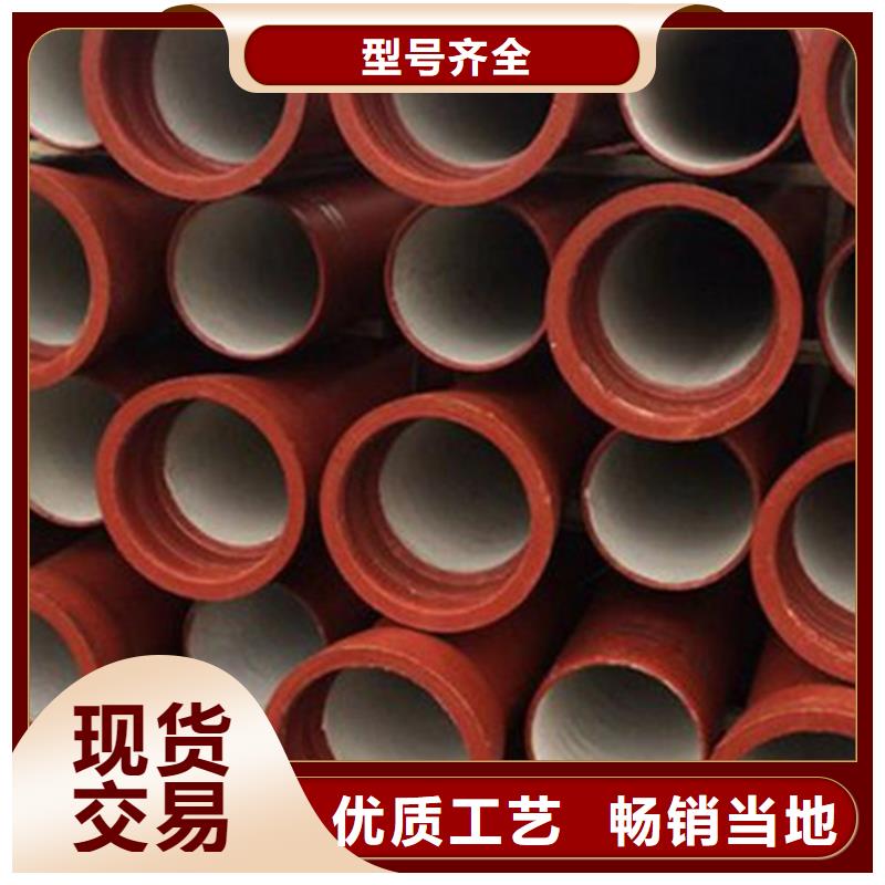 县铸铁排水管型号齐全