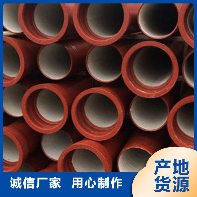 球磨管供水排水管球墨铸铁管价格走势