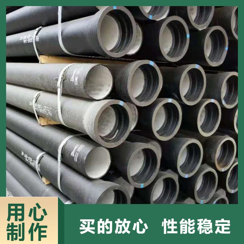 球墨铸铁管不断创新