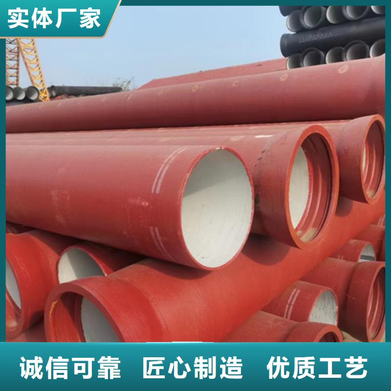 球墨铸铁管您身边的厂家