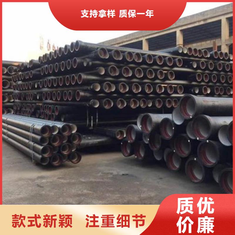 DN900球墨铸铁管厂家匠心品质