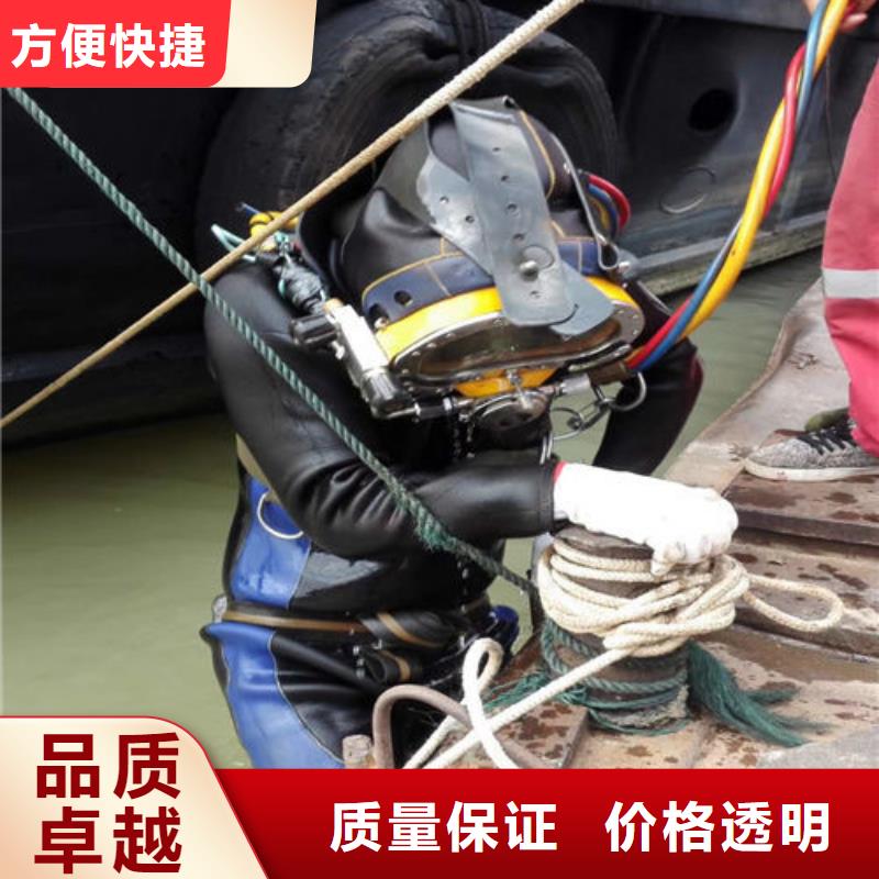 水下作业本地打捞口碑公司