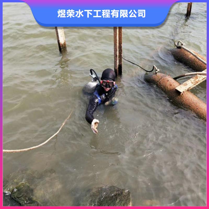 水下作业沉井施工实力团队