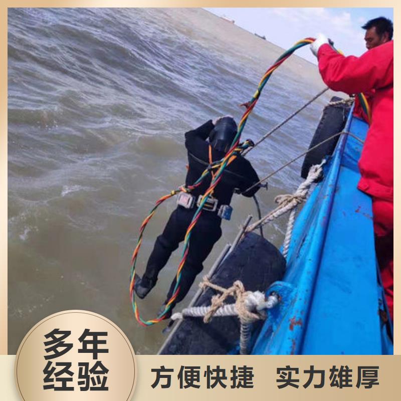 水下作业防水堵漏高性价比