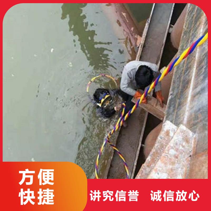 水下作业 水下探测仪口碑公司