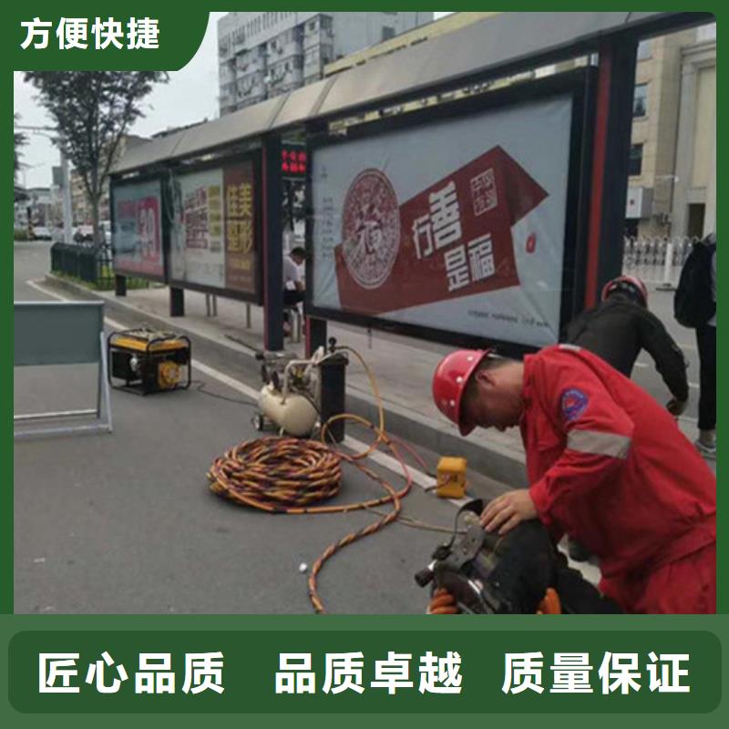 南阳市水下切割公司-欢迎来电咨询