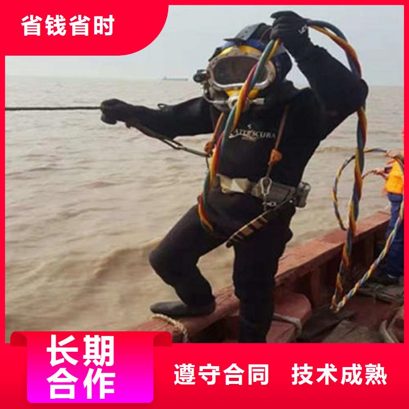水下作业水下打捞专业