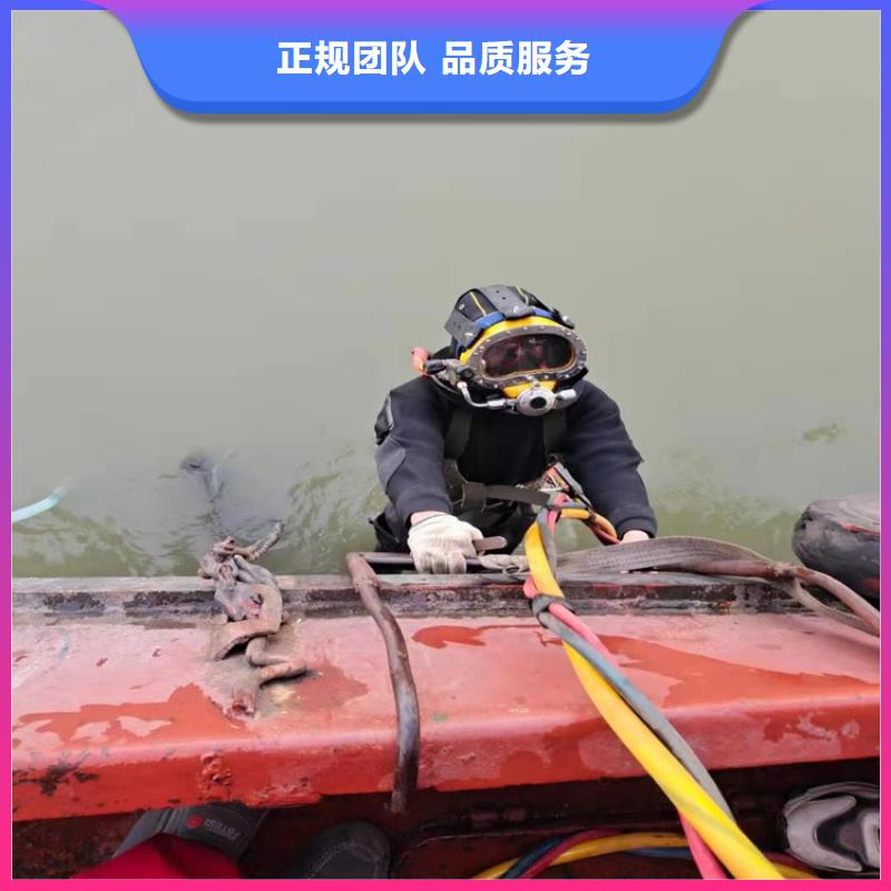 水下作业水下打捞明码标价