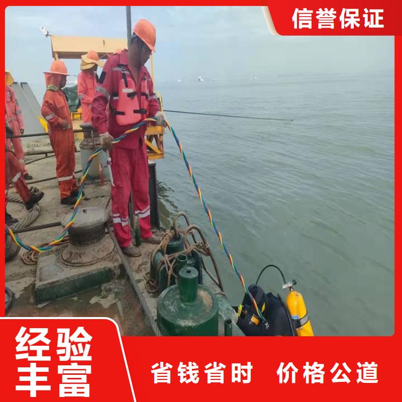 水下作业水下打捞值得信赖