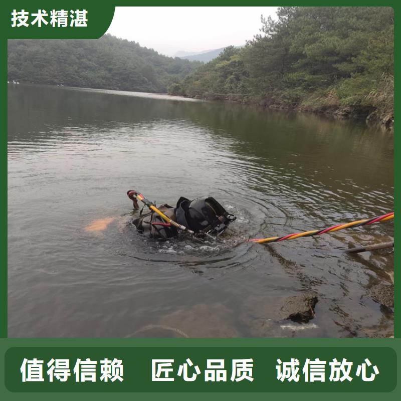 水下作业水下打捞专业