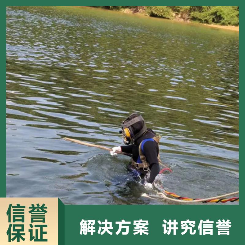 水下作业 水下探测仪口碑公司