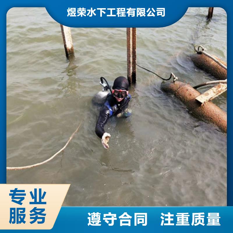 水下作业 水下探测仪口碑公司