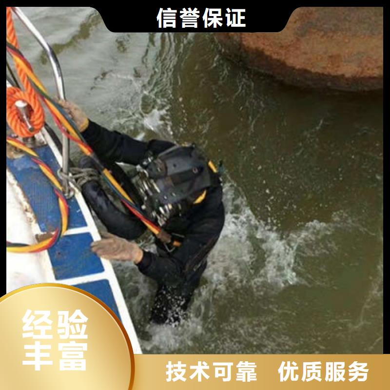 水下作业水下探摸口碑公司