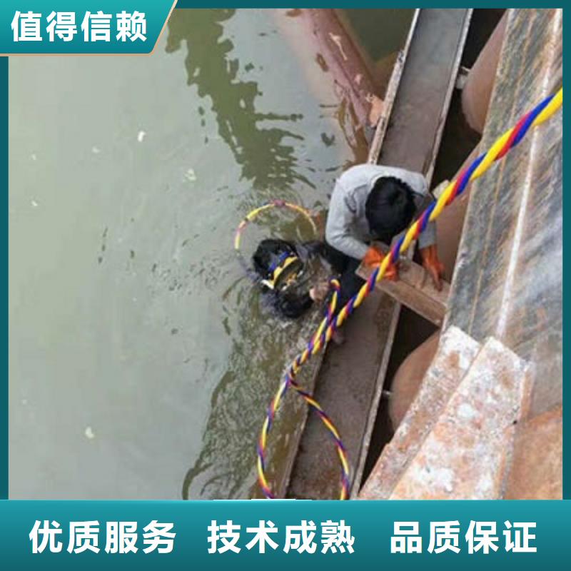 水下作业水下打捞明码标价