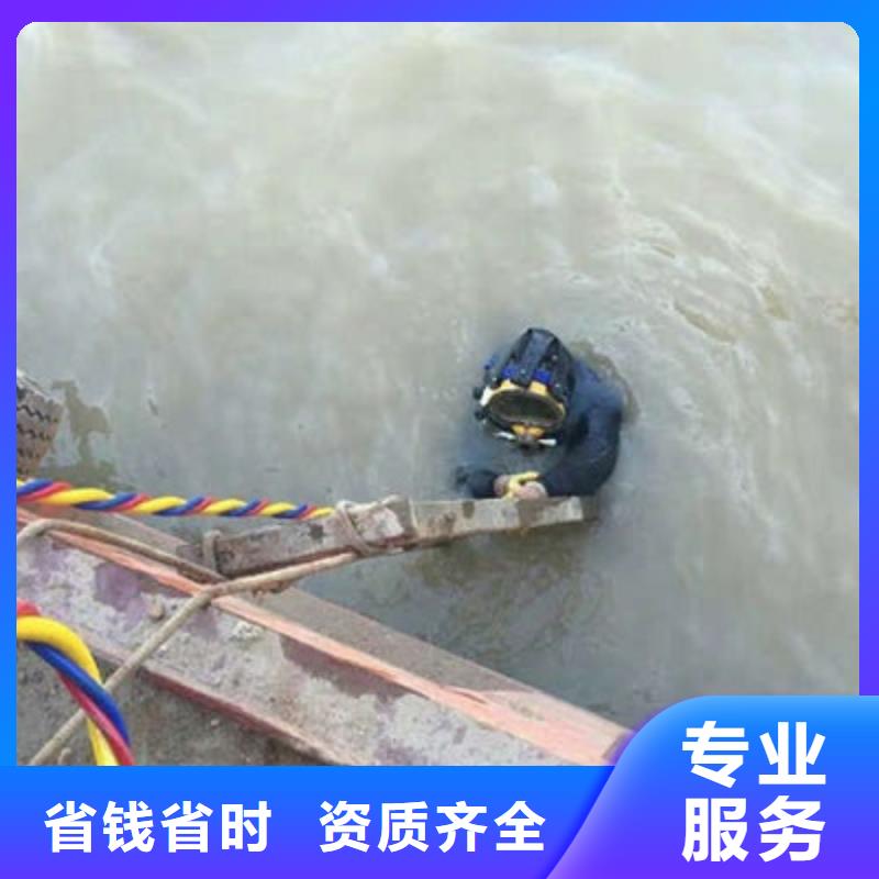 柳州市水下检查公司-供应水下施工