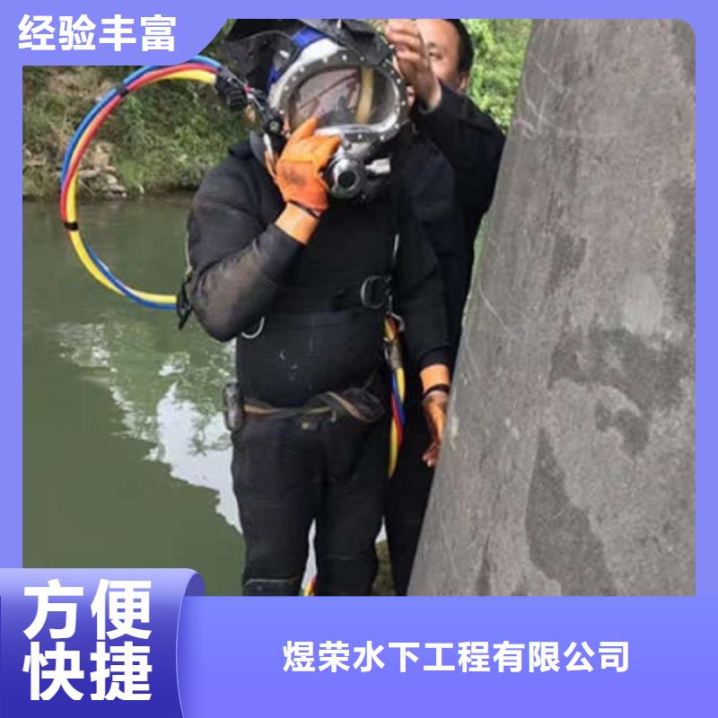 水下作业防水堵漏高性价比