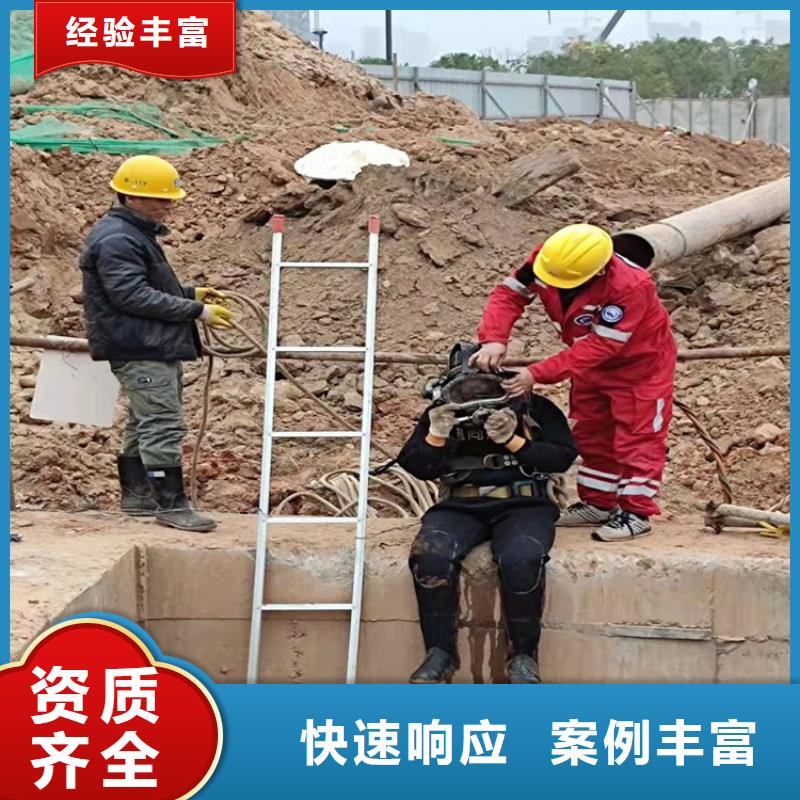 水下水下打捞信誉保证
