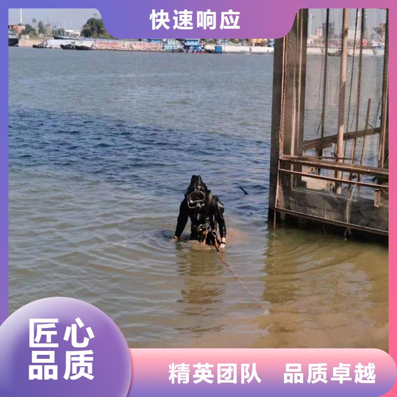 水下探摸公司全程为您服务2025已更新（今日/新闻）