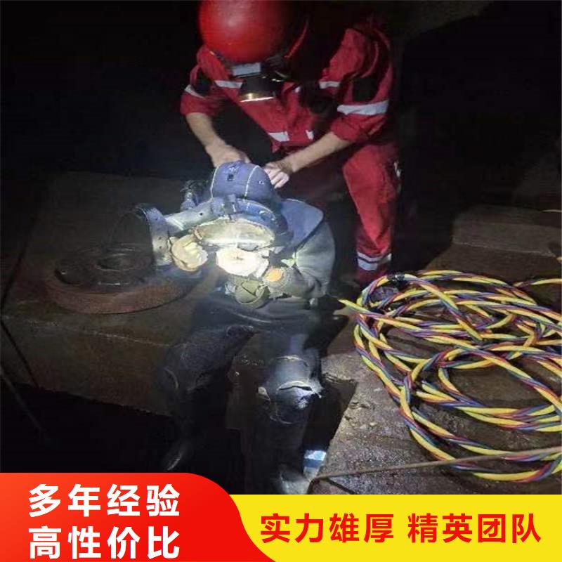 水下,水下清理技术精湛