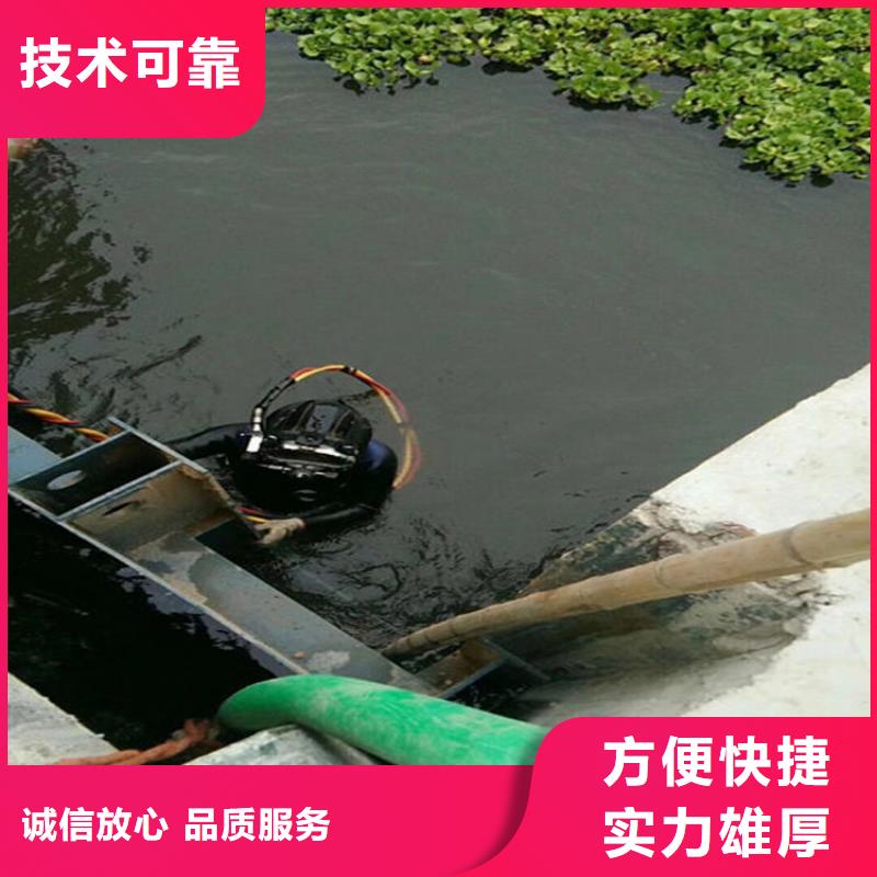 水下,水下爆破品质优