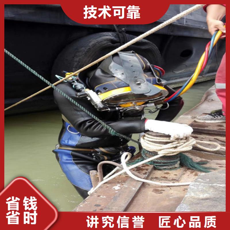 水下水下清理优质服务